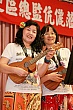 Thumbnail of e493.jpg