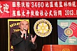 t126.jpg