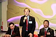 Thumbnail of yn208.jpg