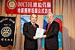Thumbnail of yn211.jpg