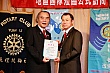 Thumbnail of yn215.jpg