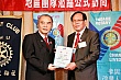 Thumbnail of yn220.jpg