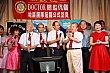 Thumbnail of yn248.jpg