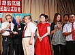 Thumbnail of yn252.jpg