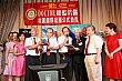 Thumbnail of yn254.jpg