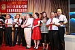 Thumbnail of yn258.jpg