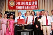 Thumbnail of yn265.jpg