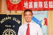 Thumbnail of yn269.jpg