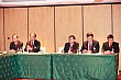tc044.jpg