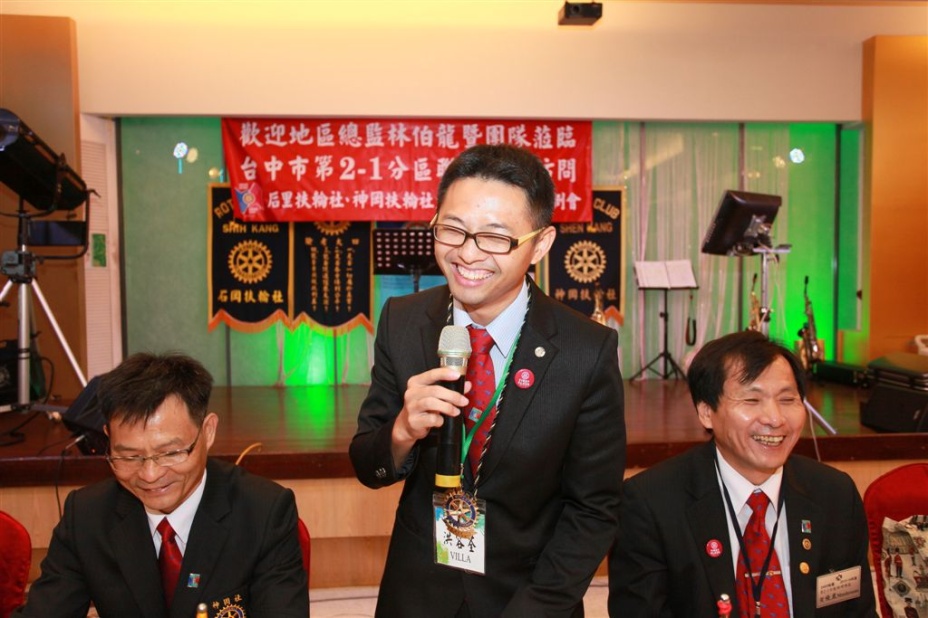 t170.jpg