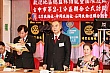 t197.jpg