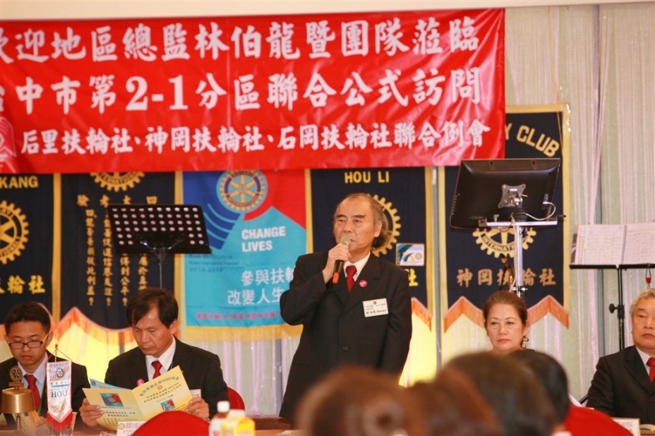 t243.jpg