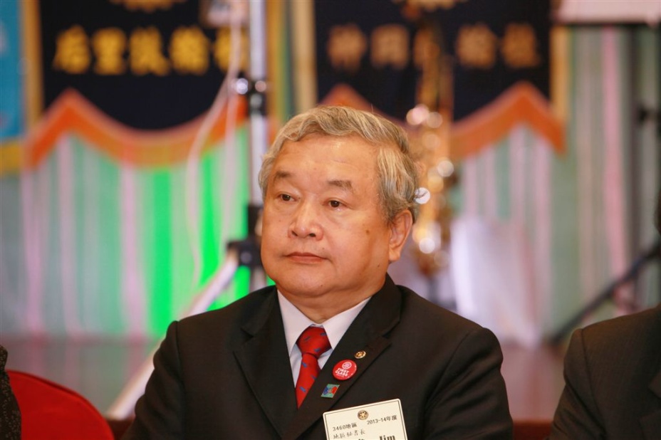 t247.jpg
