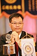 Thumbnail of t266.jpg