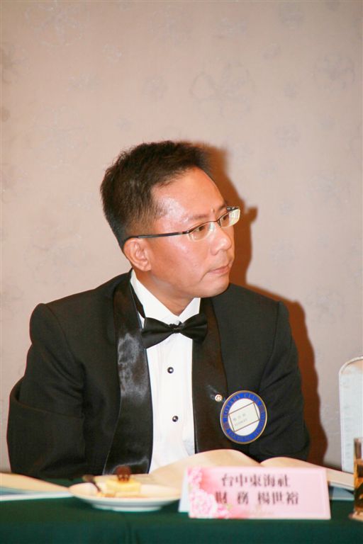 s065.jpg