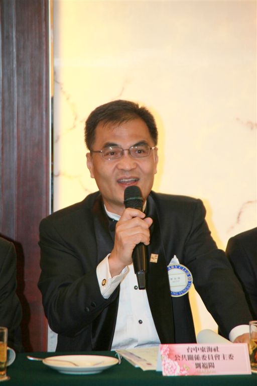 s070.jpg