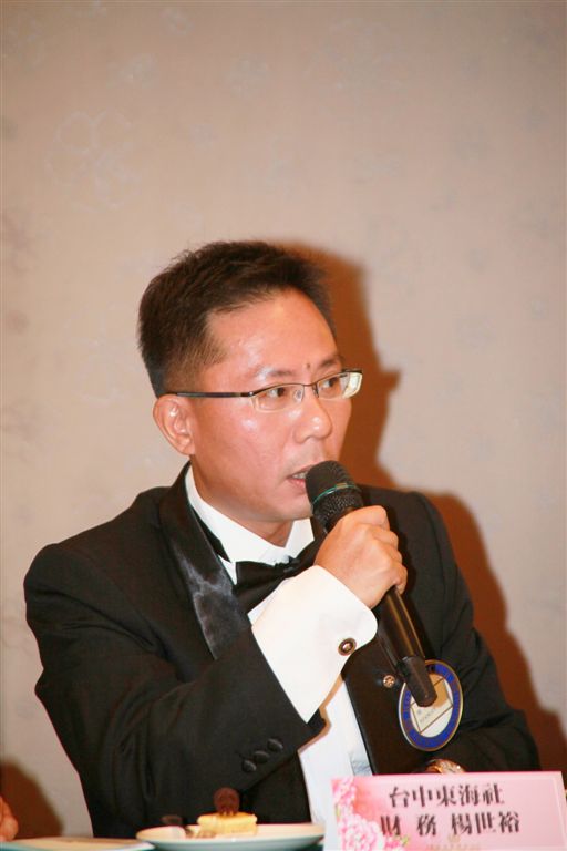 s082.jpg