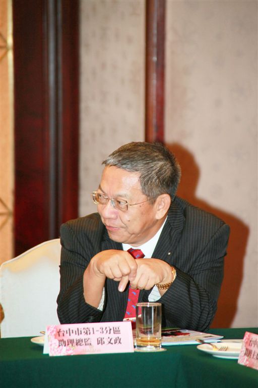 s098.jpg
