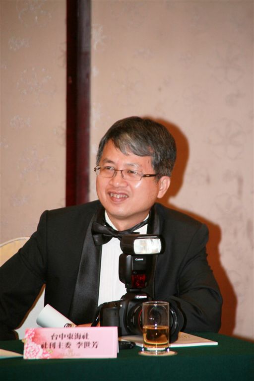 s109.jpg