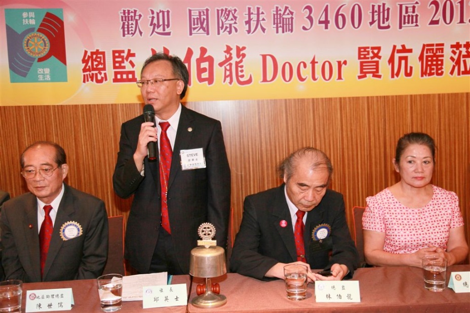 n199.jpg