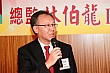 Thumbnail of n200.jpg
