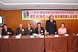 Thumbnail of n234.jpg