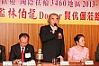 Thumbnail of n275.jpg