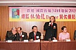 Thumbnail of n278.jpg