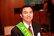 Thumbnail of n299.jpg