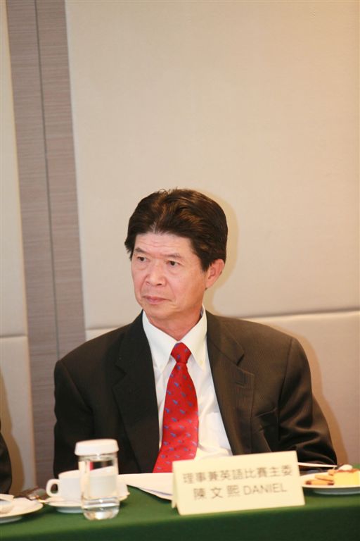 tes104.jpg