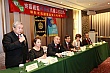 Thumbnail of tes255.jpg