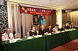 Thumbnail of tes261.jpg