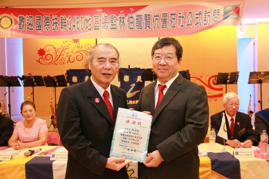 lk223.jpg