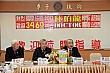 tz008.jpg