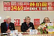 tz019.jpg