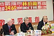 tz055.jpg