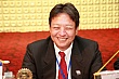 Thumbnail of 408.jpg