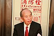 Thumbnail of 64.jpg