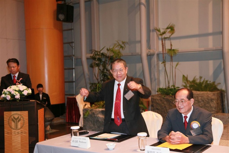 ntn126.jpg