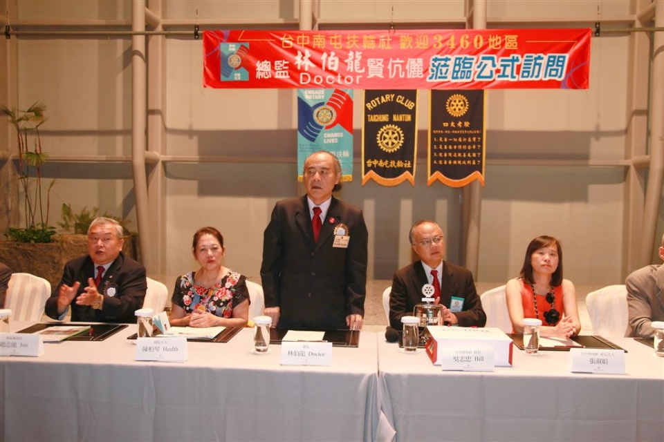 ntn129.jpg