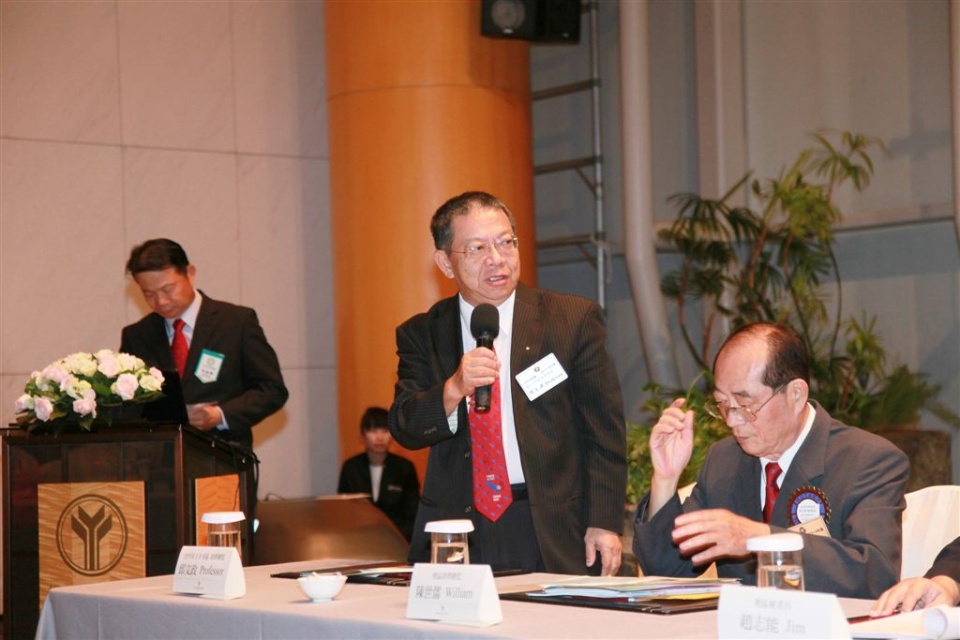 ntn156.jpg