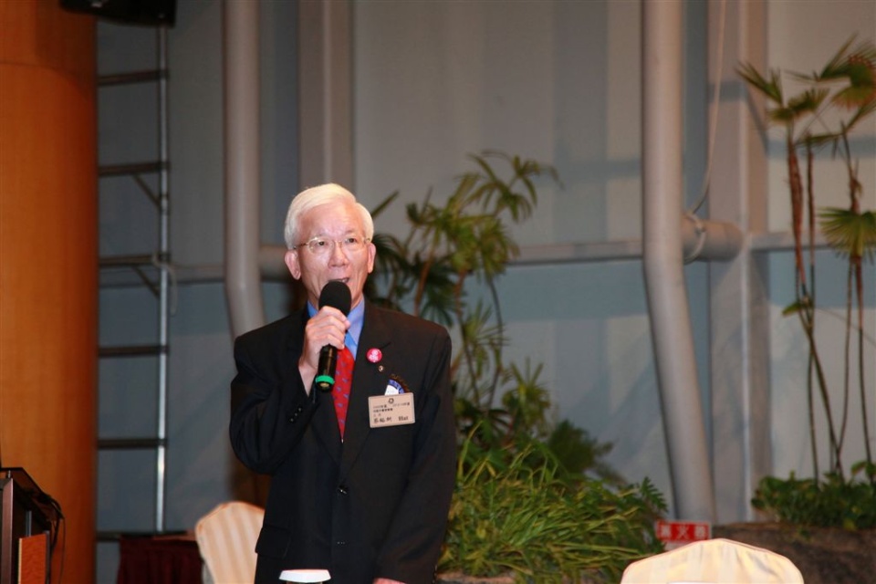 ntn190.jpg