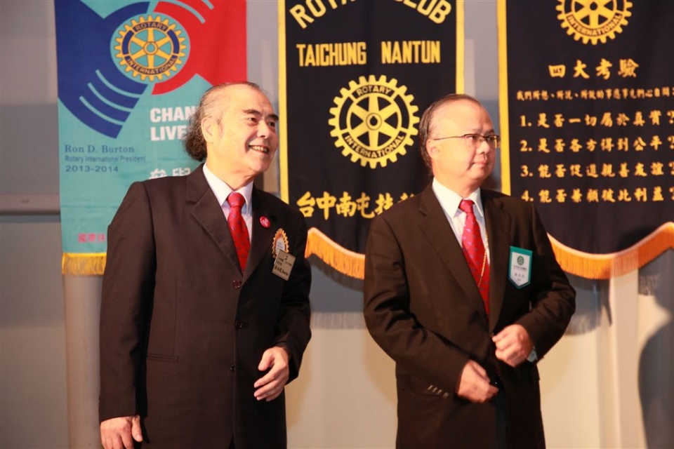 ntn194.jpg