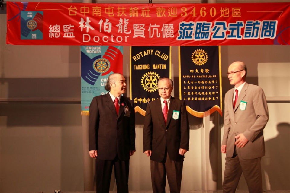 ntn195.jpg