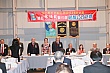 ntn143.jpg