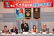 ntn144.jpg