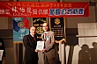 ntn199.jpg