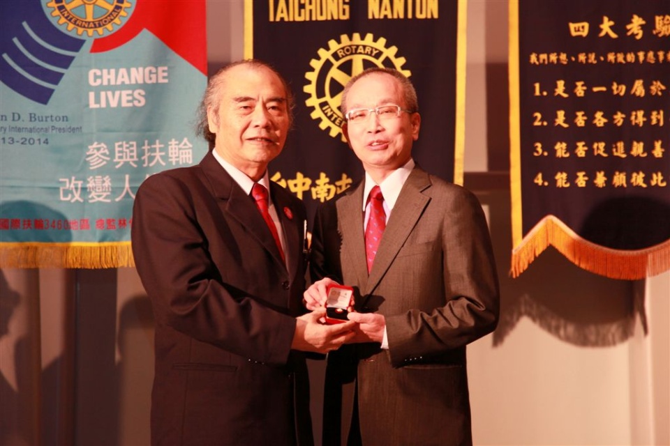 ntn205.jpg