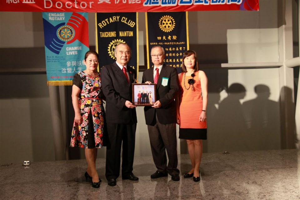 ntn210.jpg