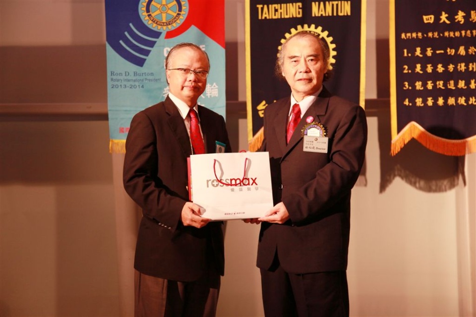 ntn211.jpg
